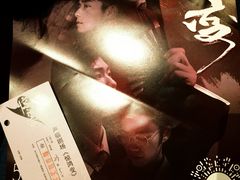 -C Cafe(朵云书院·戏剧店)
