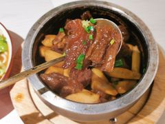 石锅山药焖牛腩-九毛九西北菜(百信广场店)