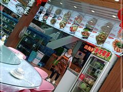 -范饭椰林川湘味海鲜·椰子鸡(三亚湾椰梦长廊店)