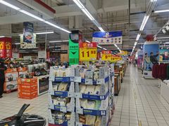 -旅投·国展购物广场