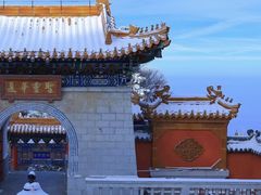 -华山风景名胜区