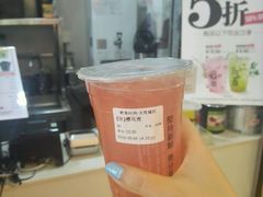 -鲜果时间(南开大悦城店)