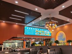 -马旭土鸡焖花卷新疆菜大盘鸡·真域顺西域美食(天马大道店)
