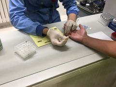 -北京市健宫医院