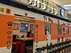 -肉问屋·元气一番烧肉(清河万象汇店)