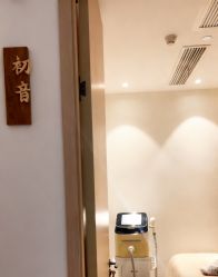 -MeVius 美薇私·皮肤管理中心