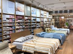 -MUJI无印良品(环球港店)