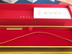 -结绳记(国瑞店)