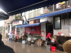 -刚子蹄花(总店)