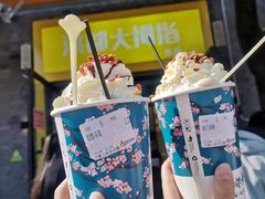 -洪都大拇指(洪都店)
