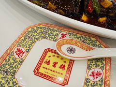 -鸿宾楼(展览馆路店)