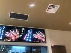 -关东小磨东北菜(漕河泾印象城店)