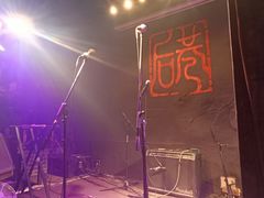 -后巷酒吧Back Alley(未来广场店)