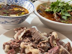 蘸羊肉-三中高皇羊肉馆
