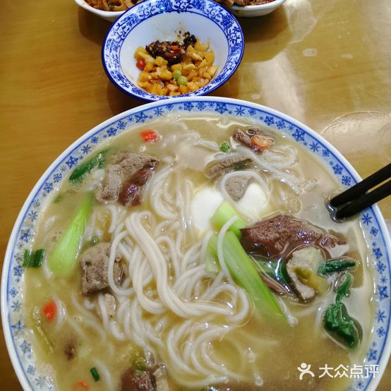 邱芳粉店(上顿渡店)