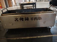 -大佬陈羊肉串(永安街店)