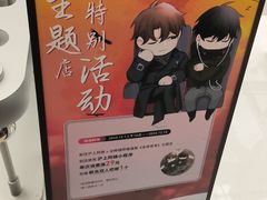 -沪上阿姨·臻选茶饮(上海环球港店)