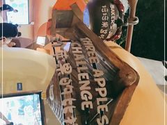 -蓝精灵乐园·世茂精灵之城主题乐园
