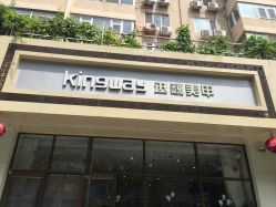 -进巍美甲