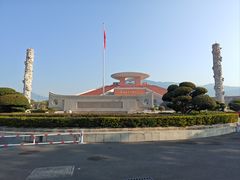 -中国闽台缘博物馆