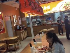 大堂-遇见小面(广州南站店)