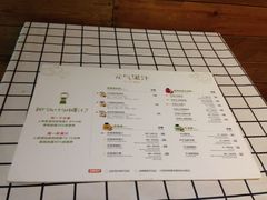 菜单-innewgogo纽麦轻食(滨北店)