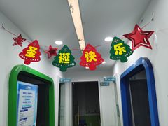 -童程童美·信息学竞赛·机器人编程·少儿编程(大钟寺校区)