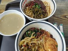 -李易面馆(树木岭店)