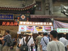 -开元商城(钟楼店)