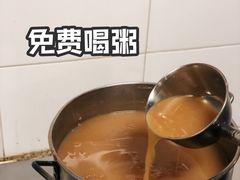 -正宗天津烧麦馆(柳州路店)