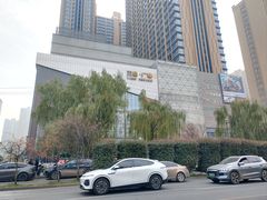 -兰岛广场(白沙路店)