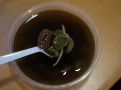 鸡屎藤-椰小调.儋州米烂(名门店)