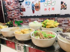 -轩于鲜旋转小火锅(天虹商场木渎店)