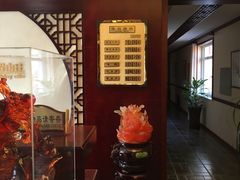 -大连步云山老汤度假山庄