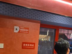 -何师傅美蛙鱼头(汉街店)