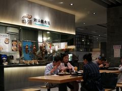 -食代馆(深业上城店)