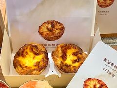 -连杏双皮奶(长沙国金店)