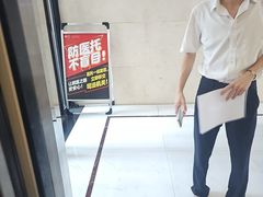 -泰康拜博口腔医院(江北总院)