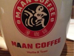 iphone_upload_pic-MAAN COFFEE(金桥店)
