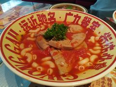 -广九餐室(陈家祠扬韬广场店)