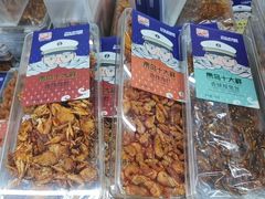 -青岛特产旗舰店·崂山茶
