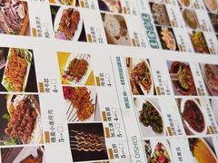 -乌苏疆遇集市烧烤新疆菜(乌苏啤酒小镇店)