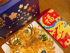 -杜哈夫DOUX RÊVE·生日蛋糕(日月光店)