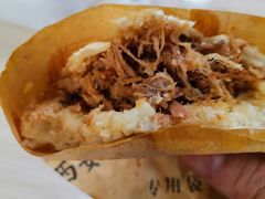 -樊记腊汁肉(竹笆市总店)