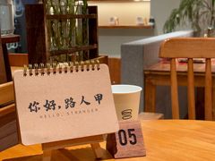 -Max Bakery 阿唛手作
