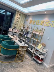 -潮店·溯美日式轻奢美睫馆
