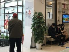 -柏乐口腔(南宁总院)