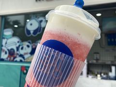 鲜草莓酪酪-茶百道(春熙路银石广场店)