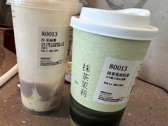 -阿嬷手作(深圳梅林卓悦汇店)