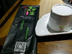 -百岁我家酸菜鱼(龙湾万达店)